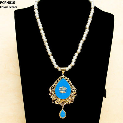 PCPH010 SDQ ALH Calligraphy Pendant