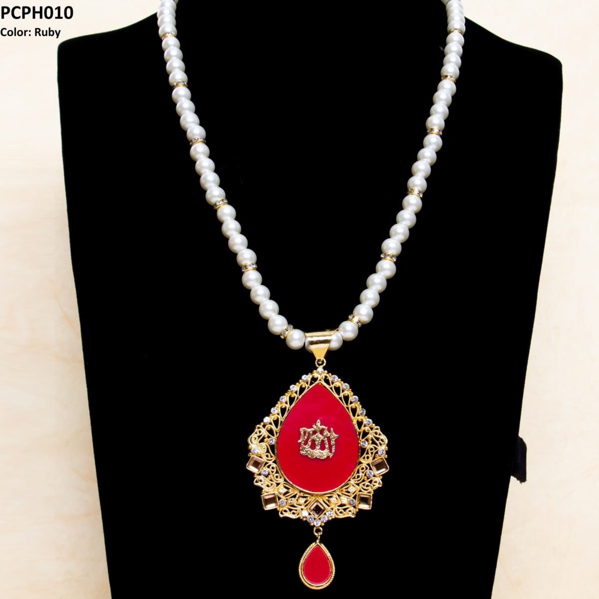 PCPH010 SDQ ALH Calligraphy Pendant