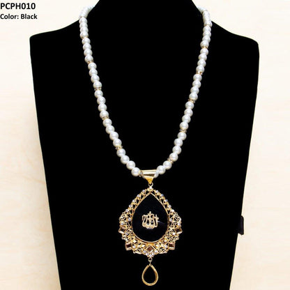 PCPH010 SDQ ALH Calligraphy Pendant