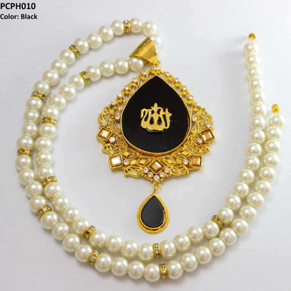 PCPH010 SDQ ALH Calligraphy Pendant