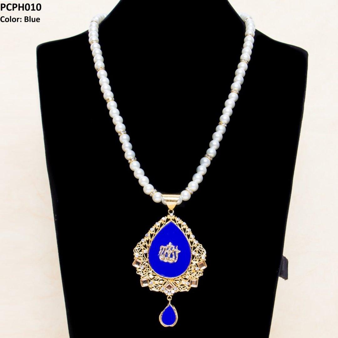 PCPH010 SDQ ALH Calligraphy Pendant