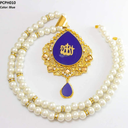 PCPH010 SDQ ALH Calligraphy Pendant