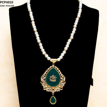 PCPH010 SDQ ALH Calligraphy Pendant