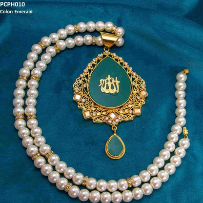 PCPH010 SDQ ALH Calligraphy Pendant