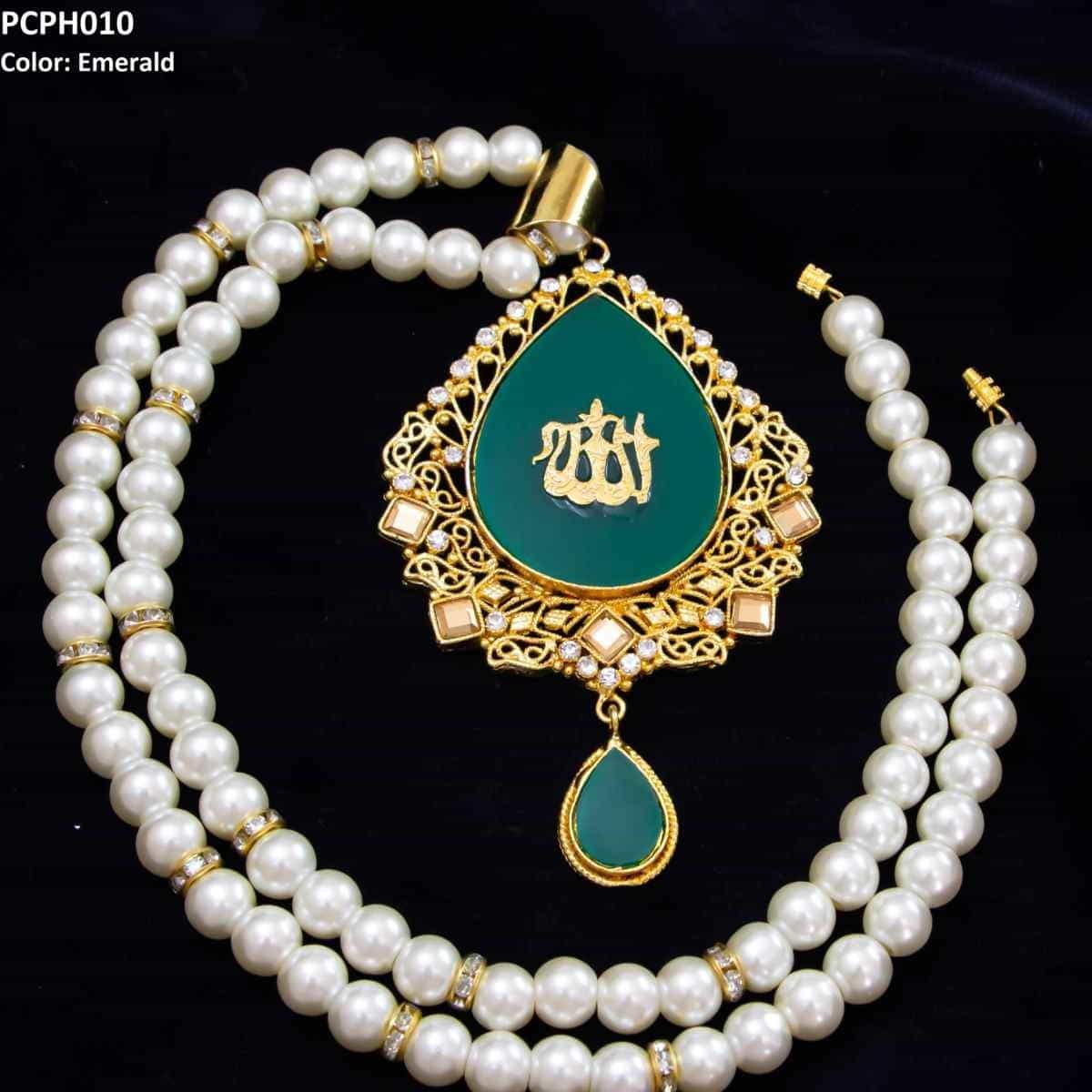 PCPH010 SDQ ALH Calligraphy Pendant