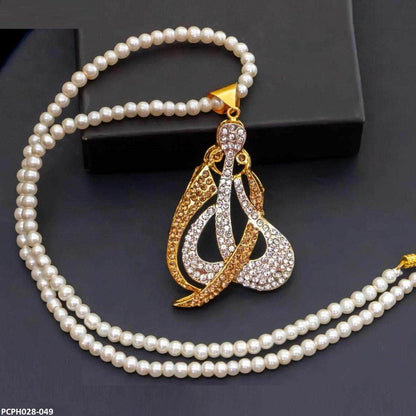 PCPH028 SDQ ALH Locket Malaa