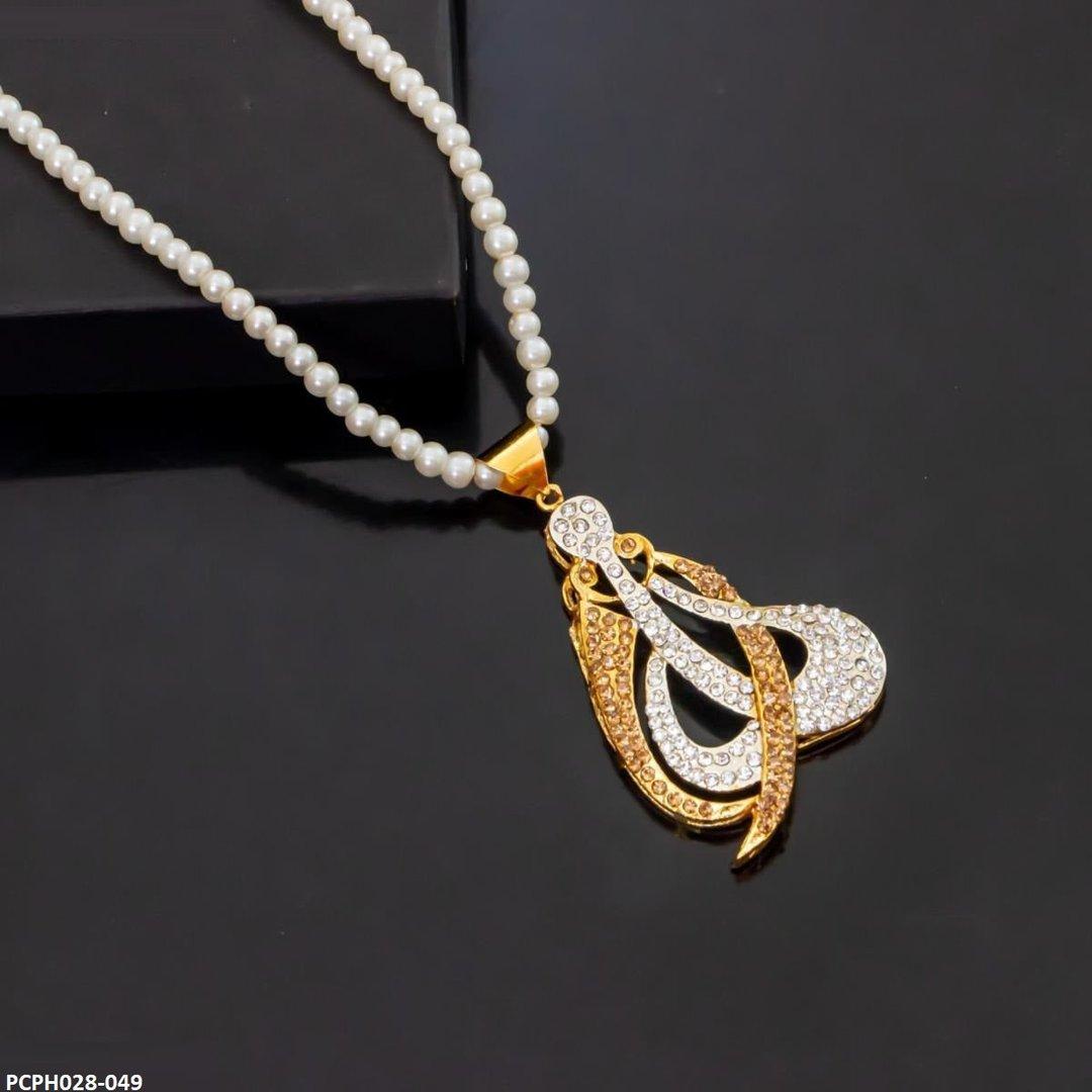 PCPH028 SDQ ALH Locket Malaa