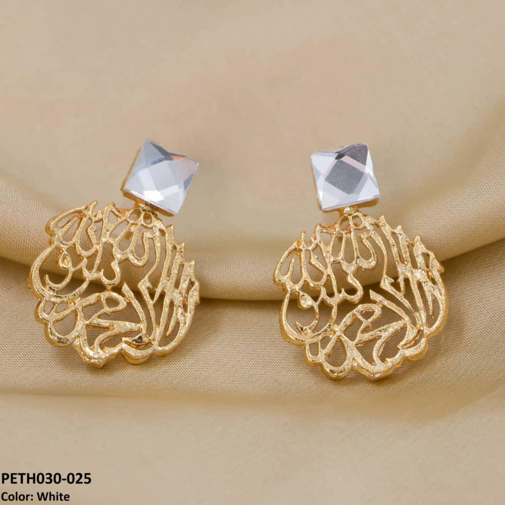 PETH030 SDQ KLM Tops Pair