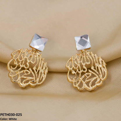 PETH030 SDQ KLM Tops Pair