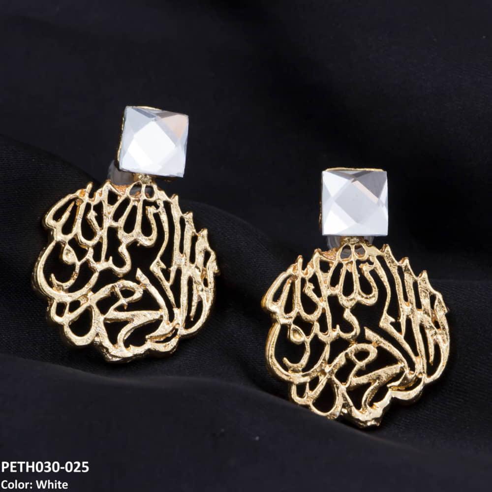 PETH030 SDQ KLM Tops Pair