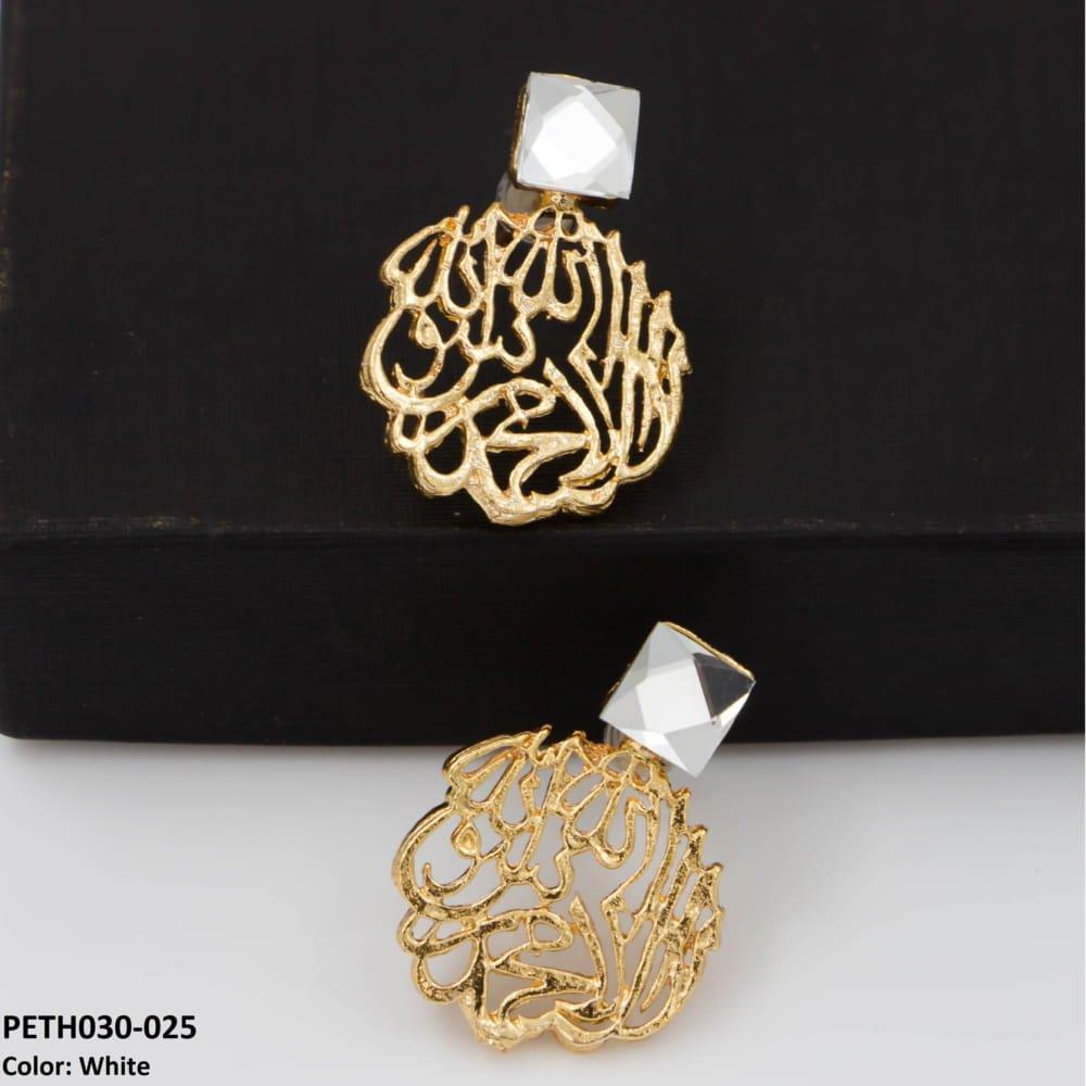 PETH030 SDQ KLM Tops Pair