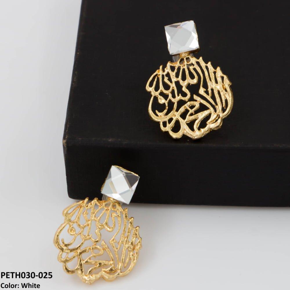 PETH030 SDQ KLM Tops Pair