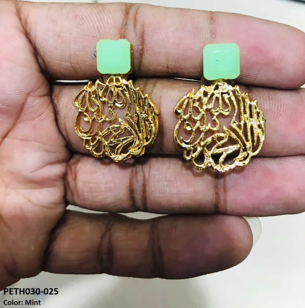 PETH030 SDQ KLM Tops Pair