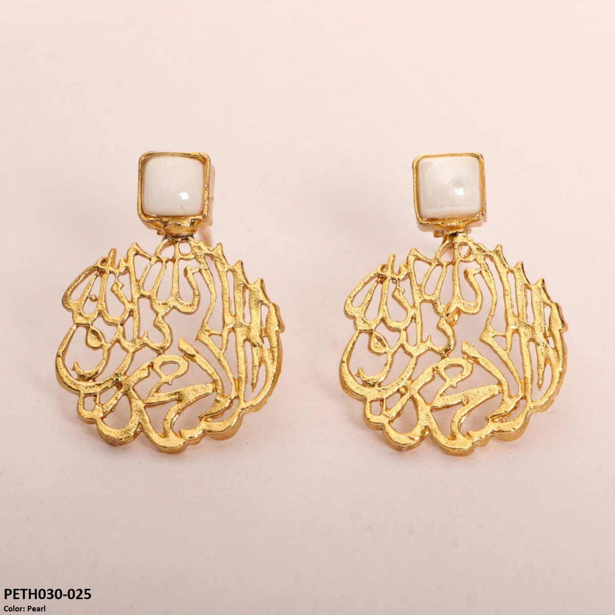 PETH030 SDQ KLM Tops Pair