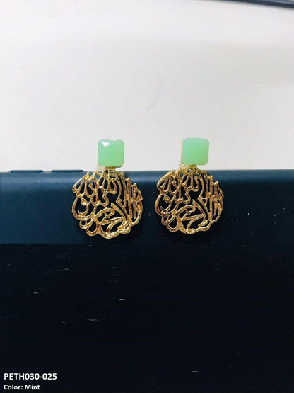 PETH030 SDQ KLM Tops Pair