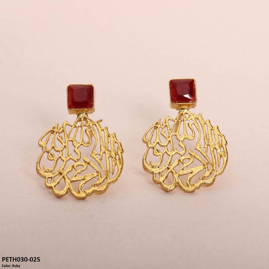 PETH030 SDQ KLM Tops Pair