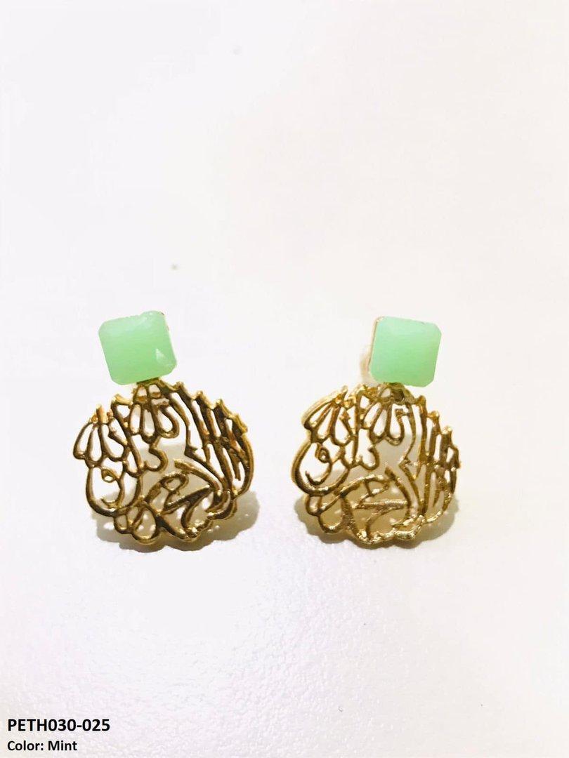 PETH030 SDQ KLM Tops Pair