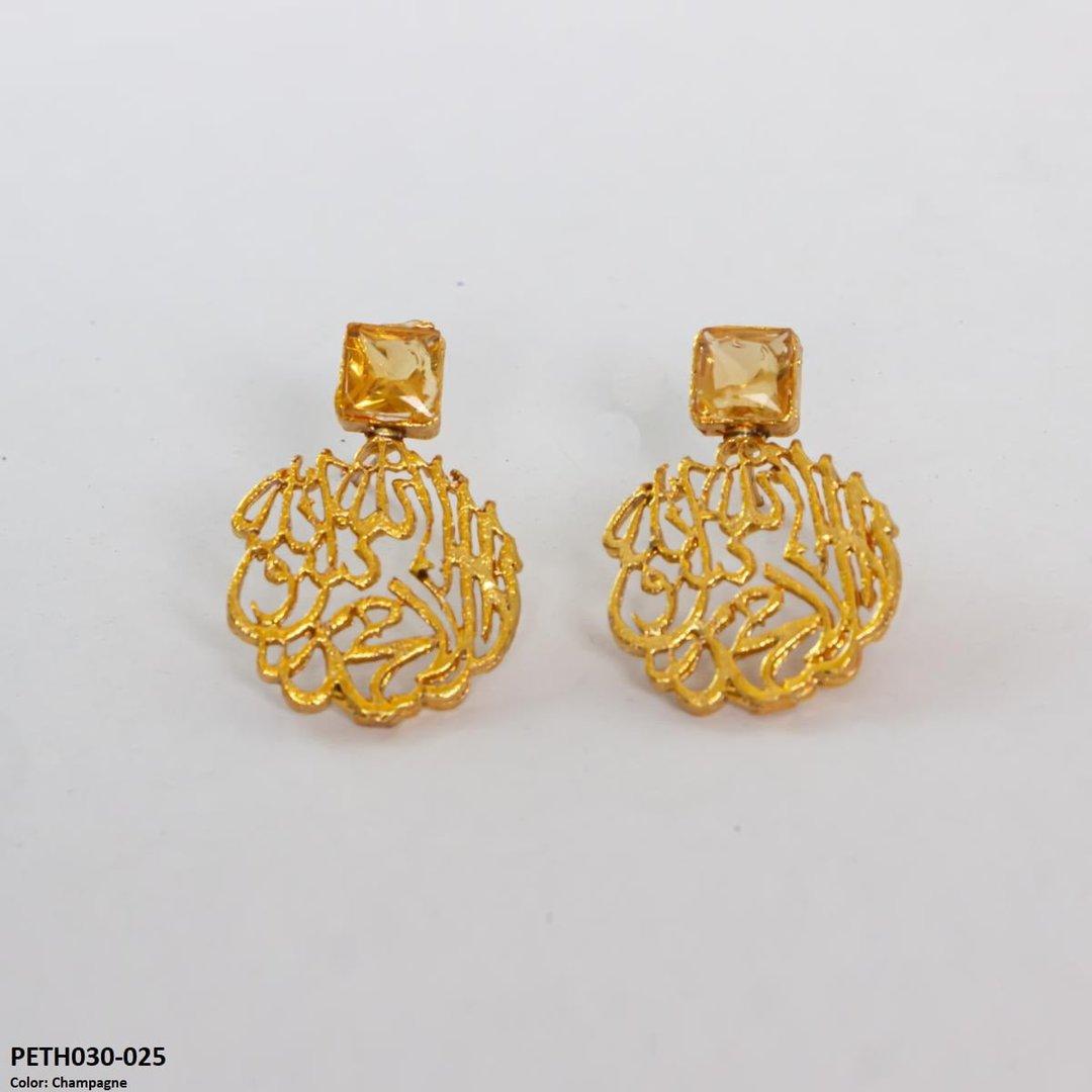 PETH030 SDQ KLM Tops Pair