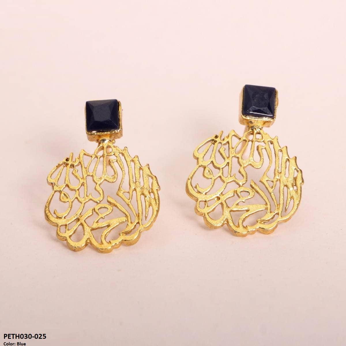 PETH030 SDQ KLM Tops Pair