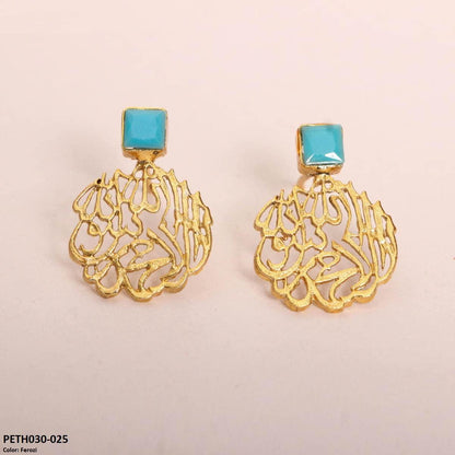 PETH030 SDQ KLM Tops Pair