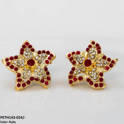 PETH143 SDQ Star Tops Pair