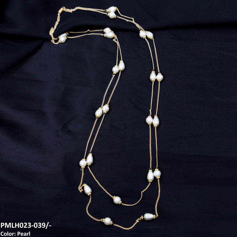 PMLH023 SDQ Layered Malla Curb Chain