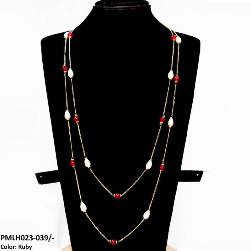 PMLH023 SDQ Layered Malla Curb Chain