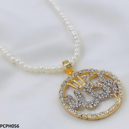 PCPH056 SDQ Round ALH Locket