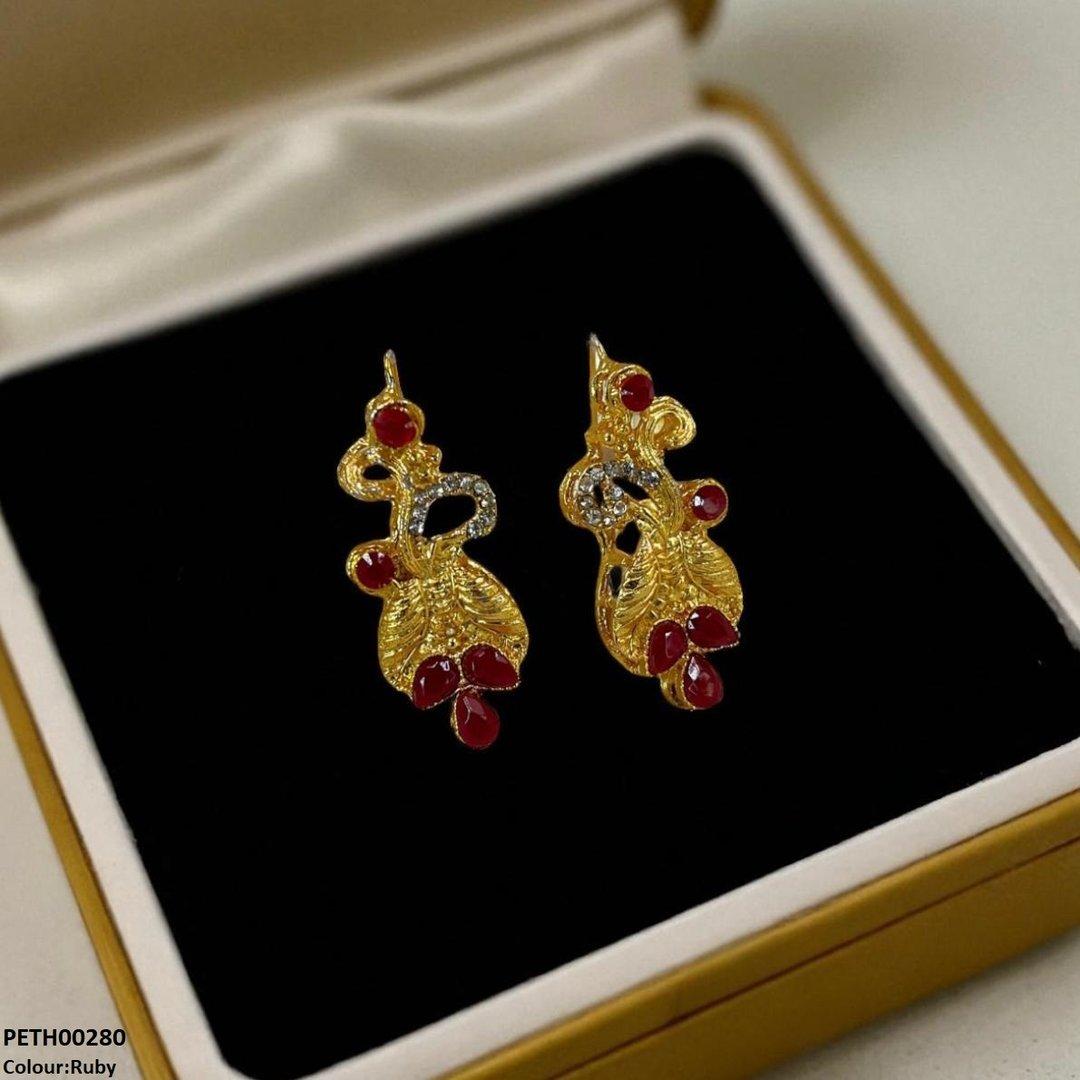 PETH00280 FRN Trendy Tear Tops Pair - PETH