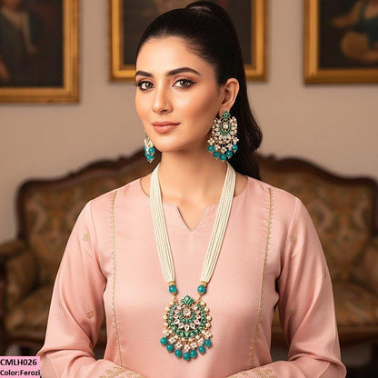 CMLH026 SDQ Pear Crown Malla Set