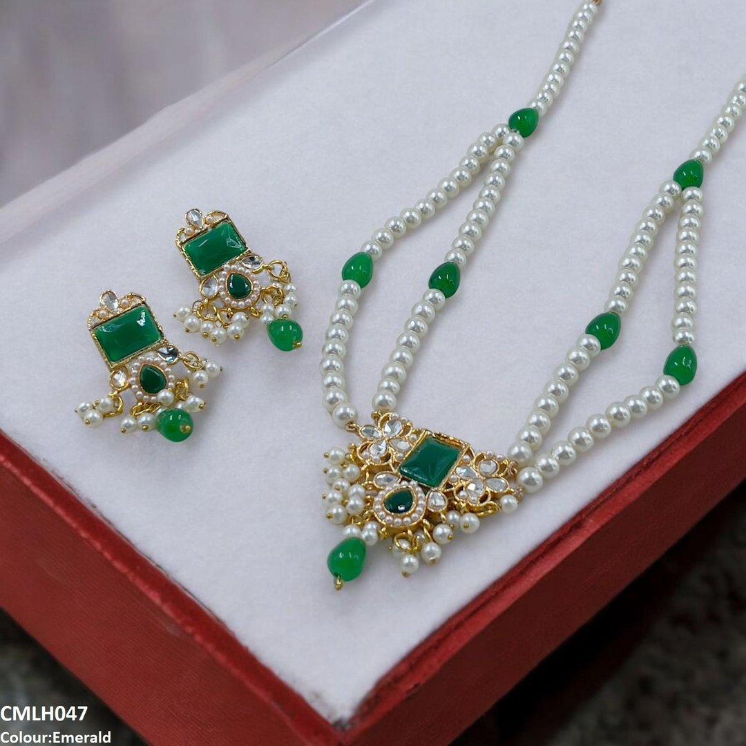 CMLH047 SDQ Rectangle Tear Mala