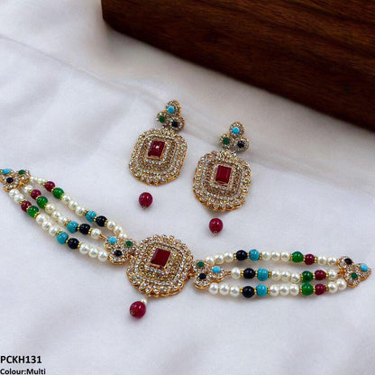 PCKH131 SDQ Choker Set