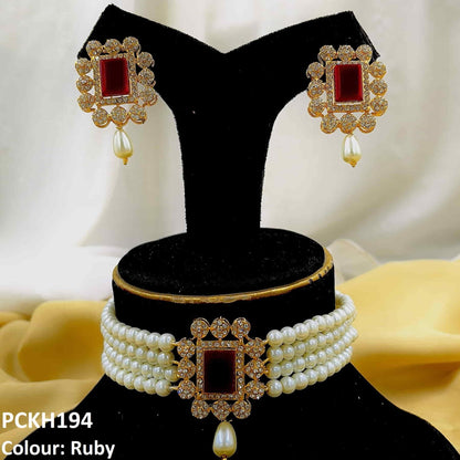 PCKH194 FRN Chorsi Flower Set