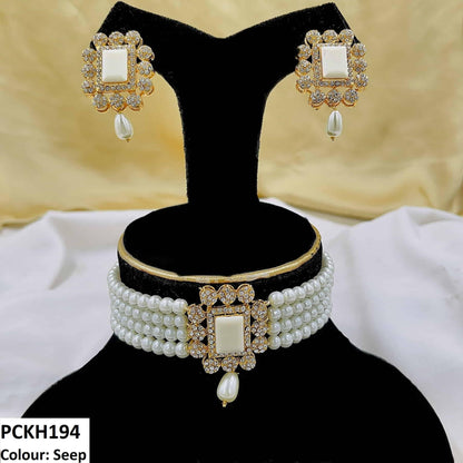 PCKH194 FRN Chorsi Flower Set