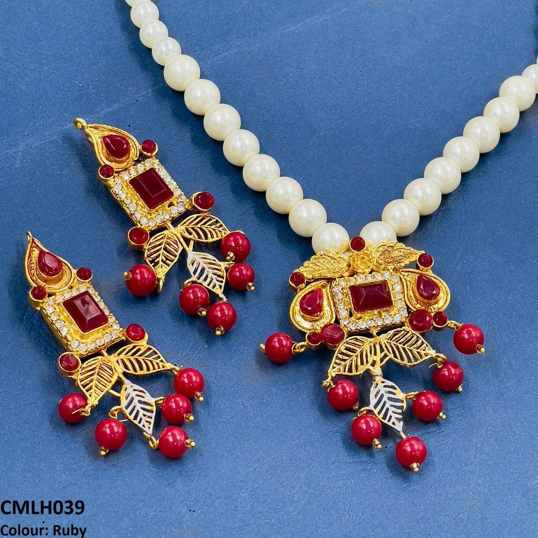 CMLH039 FRN Square Leaf Mala set